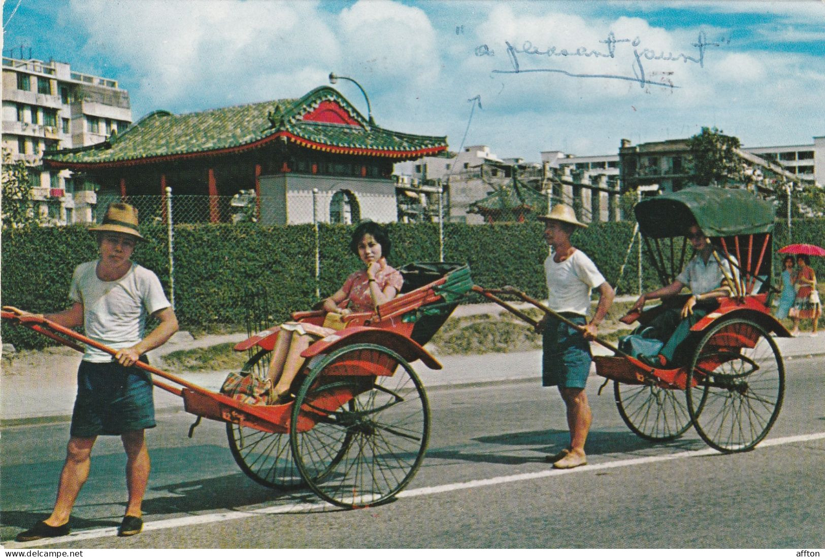 Hong Kong China Old Postcard Mailed - China (Hongkong)