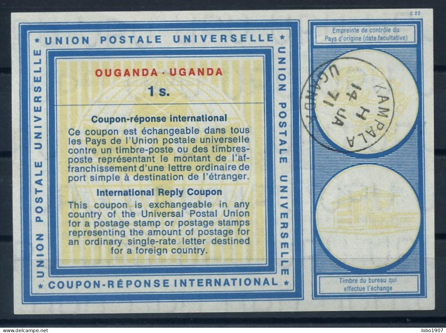 OUGANDA UGANDA  Vi19  1s.  International Reply Coupon Reponse Antwortschein IRC IAS  O KAMPALA UGANDA 14.01.71 - Kenya, Uganda & Tanganyika