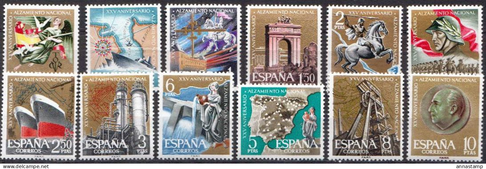 Spain MNH Set - Militaria