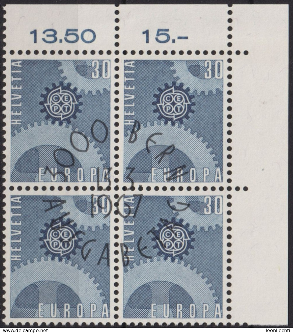 1967 Schweiz ° Mi:CH 850, Yt:CH 783, Zum:CH 448, EUROPA, Zahnrad (° Bern ET ) - Used Stamps