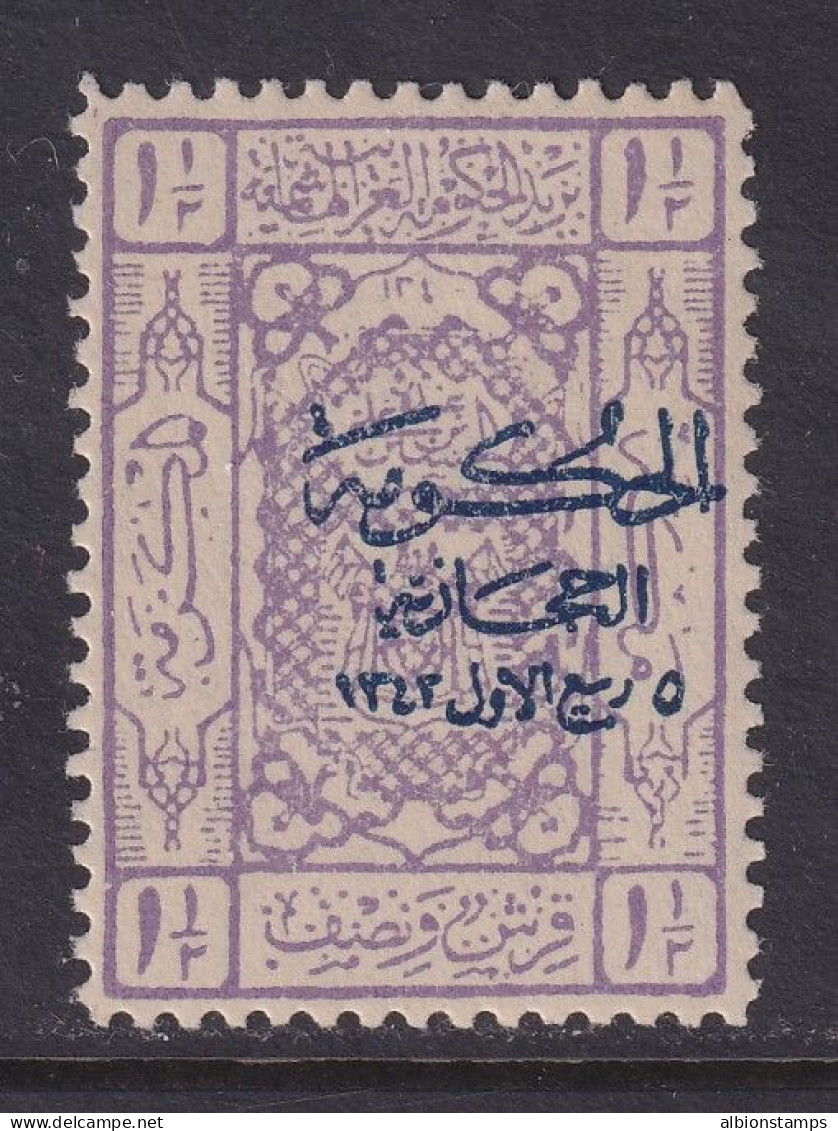 Saudi Arabia, Scott L85, MHR - Arabia Saudita