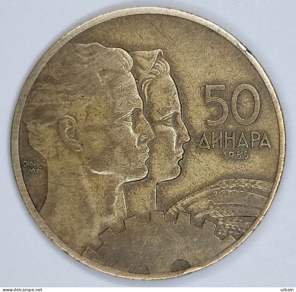 Lot 5 Coins - YUGOSLAVIA - From 1955 To 1977 - Socialist Yugoslavia - Yugoslavia