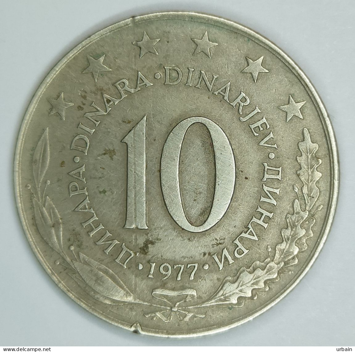 Lot 5 Coins - YUGOSLAVIA - From 1955 To 1977 - Socialist Yugoslavia - Jugoslawien