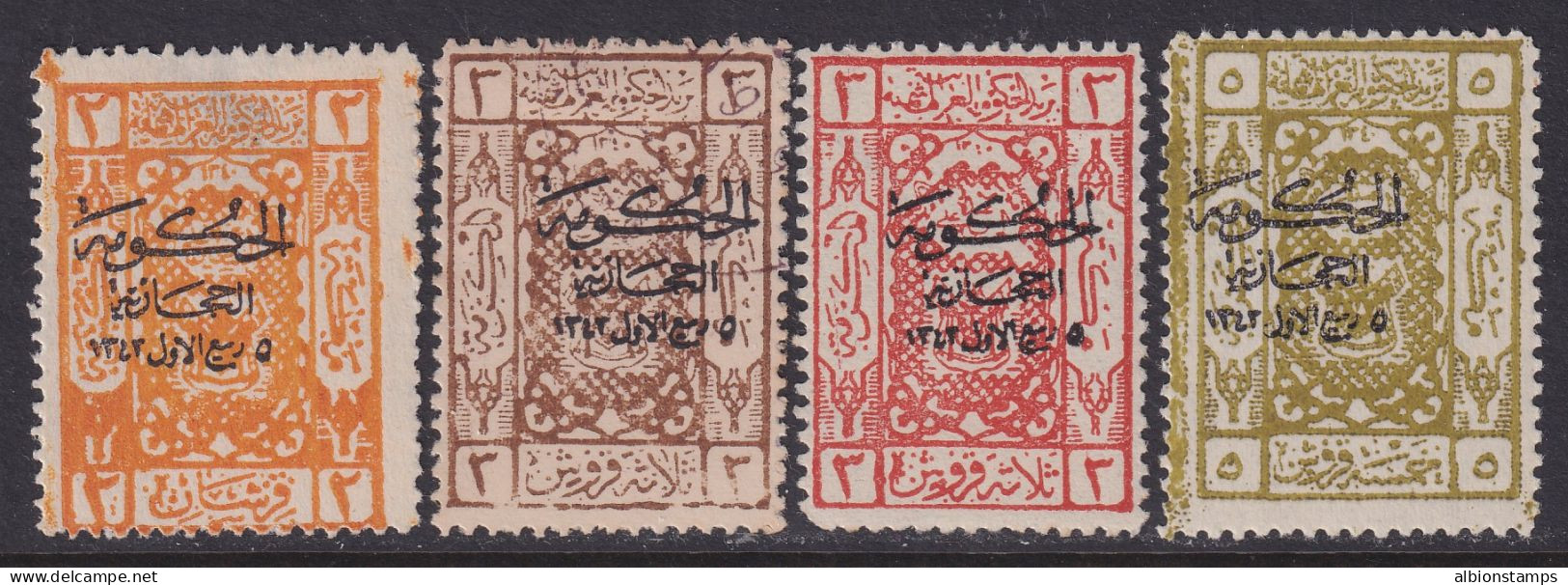 Saudi Arabia, Scott L94-L97, MLH/HR (L94 Thin) - Saoedi-Arabië