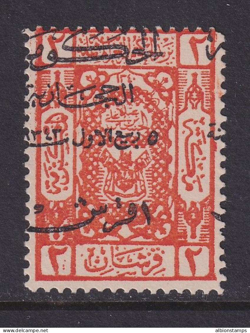 Saudi Arabia, Scott L146, MNH - Arabia Saudita
