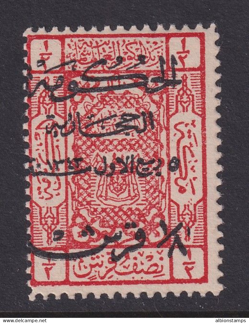 Saudi Arabia, Scott L149, MLH - Arabia Saudita