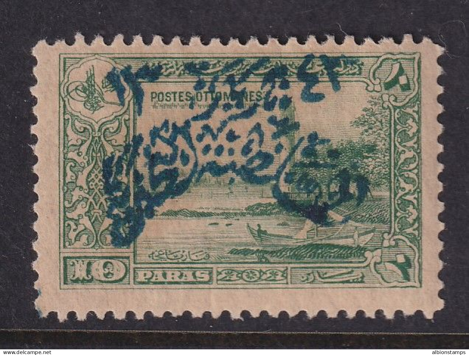 Saudi Arabia, Scott 5, MNH - Saoedi-Arabië