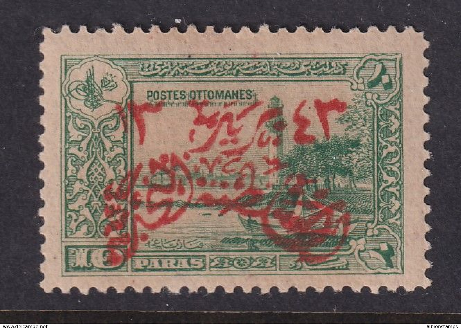 Saudi Arabia, Scott 6, MNH - Arabia Saudita