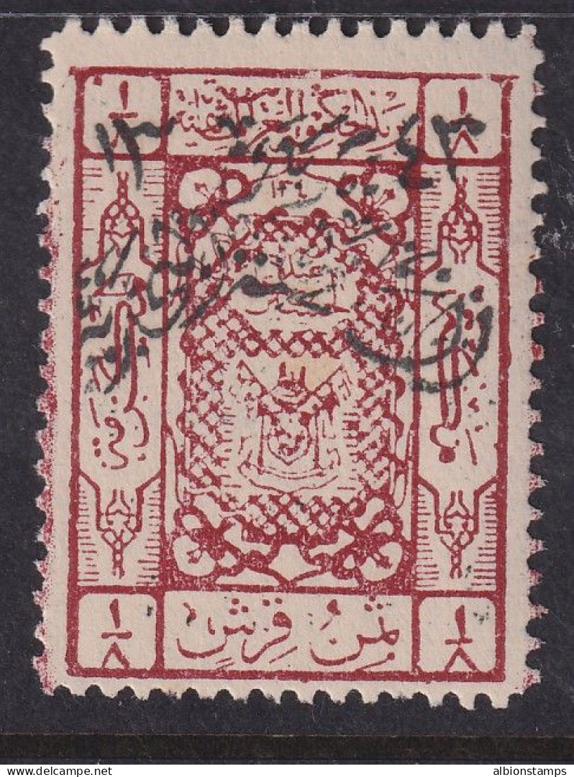 Saudi Arabia, Scott 8, MNH - Arabie Saoudite
