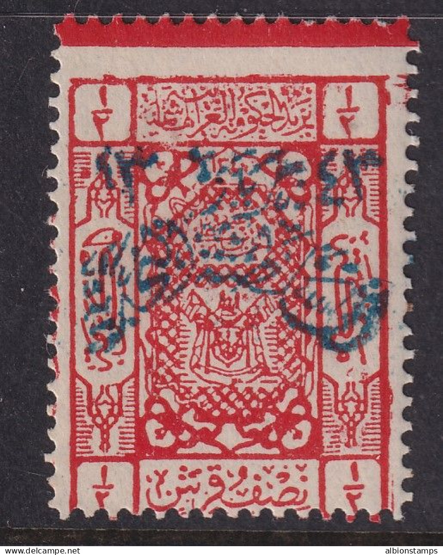 Saudi Arabia, Scott 13, MLH - Saoedi-Arabië