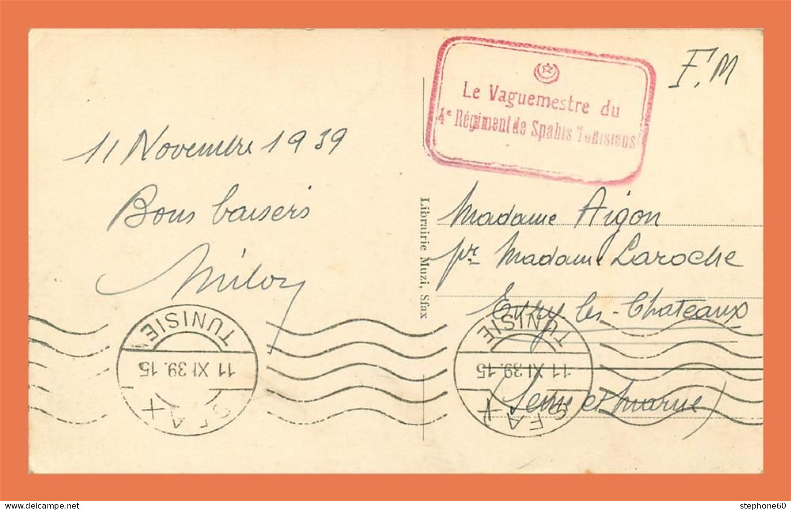 A721 / 321 Cachet Militaire Le Vaguemestre ? EL DJEM Le Colisée - Tunisia (1956-...)