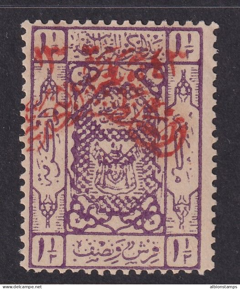 Saudi Arabia, Scott 15, MNH - Saoedi-Arabië