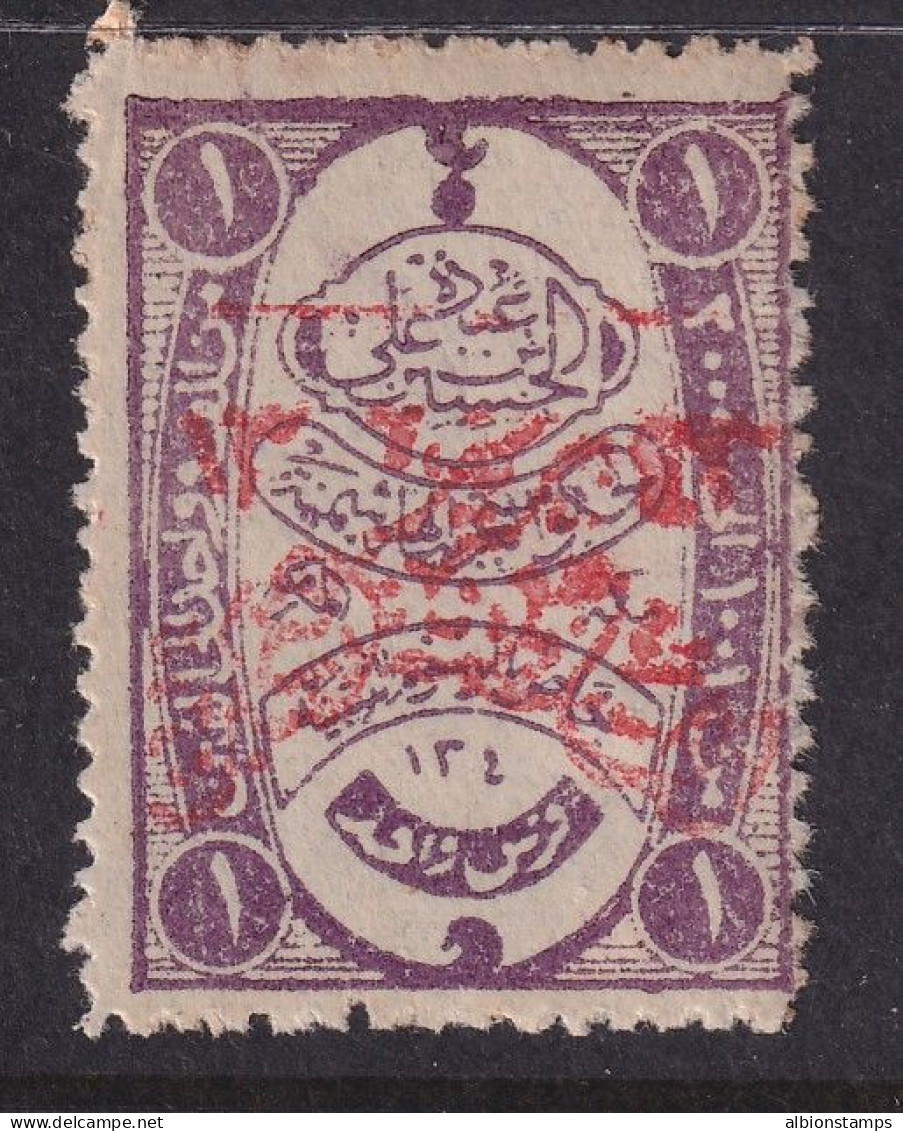 Saudi Arabia, Scott 22, MLH - Saudi-Arabien