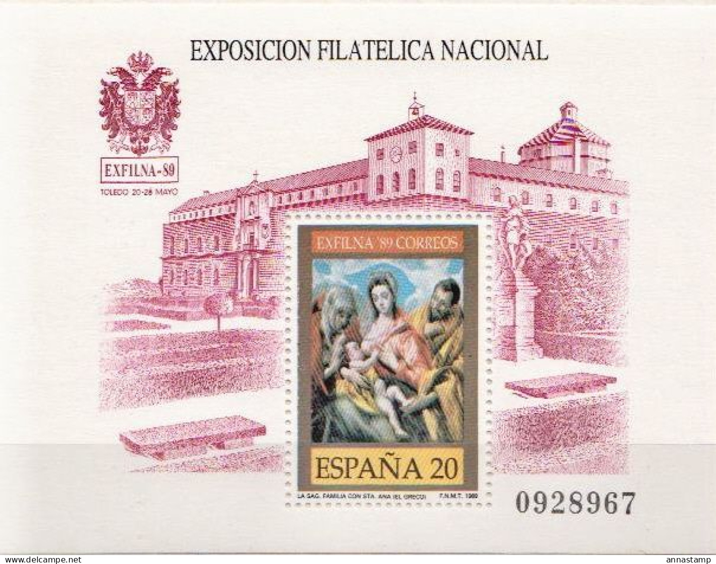 Spain MNH SS - Filatelistische Tentoonstellingen