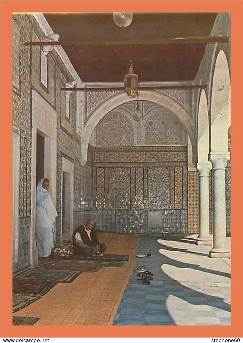 A421 / 109 Tunisie KAIROUAN Mosquée Sidi Sahbi Une Galerie - Tunesien
