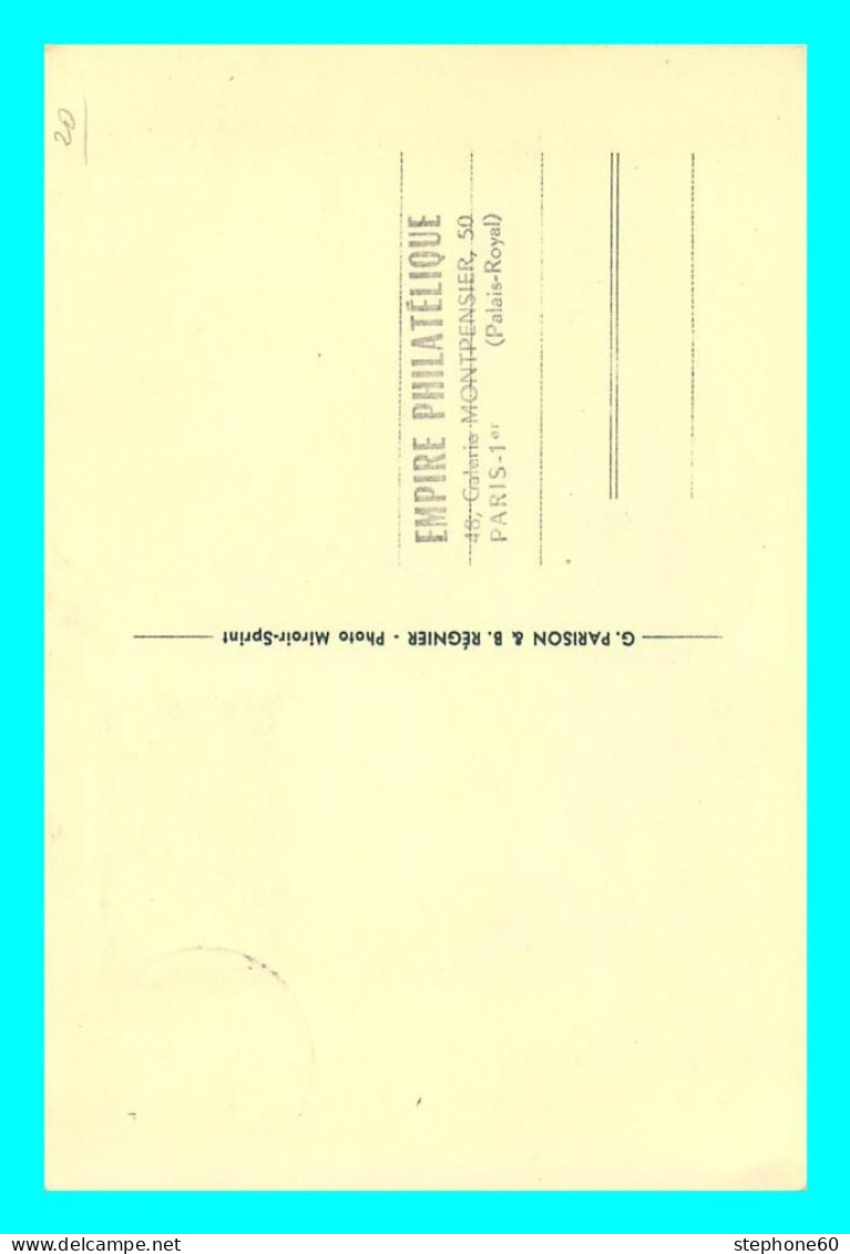 A745 / 403 PELOTE BASQUE à La Grande Chistera - Carte MAXIMUM Premier Jour - 1950-1959