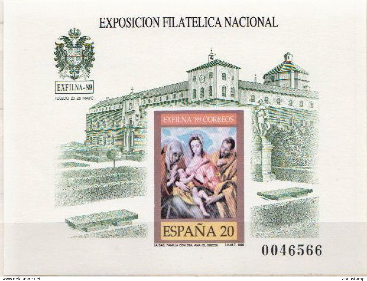 Spain MNH SS, Blackprint - Philatelic Exhibitions