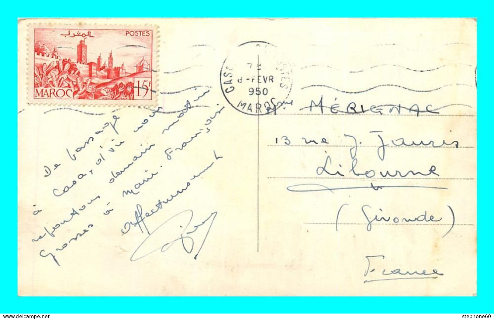 A742 / 123 MAROC Timbre 15F Sur Carte CASABLANCA - Maroc (1956-...)