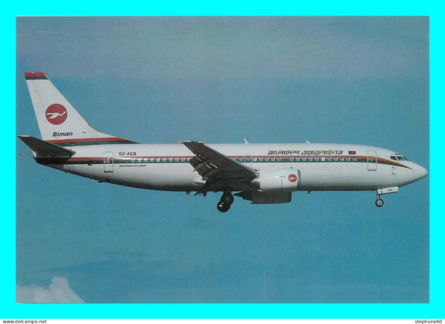 A747 / 055 Avion BIMAN BANGLADESH Airlines Boeing 737-377 - 1946-....: Era Moderna