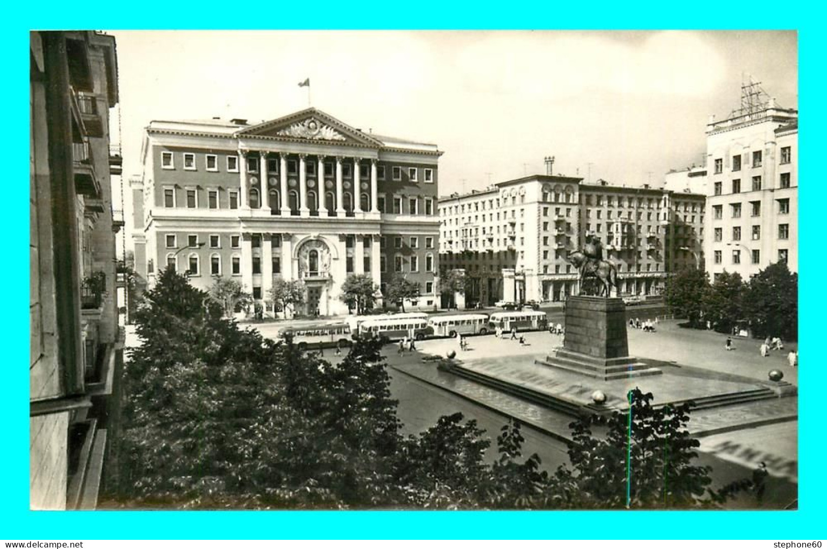 A750 / 085 RUSSIE Moscow Mockba Soviet Square - Russia