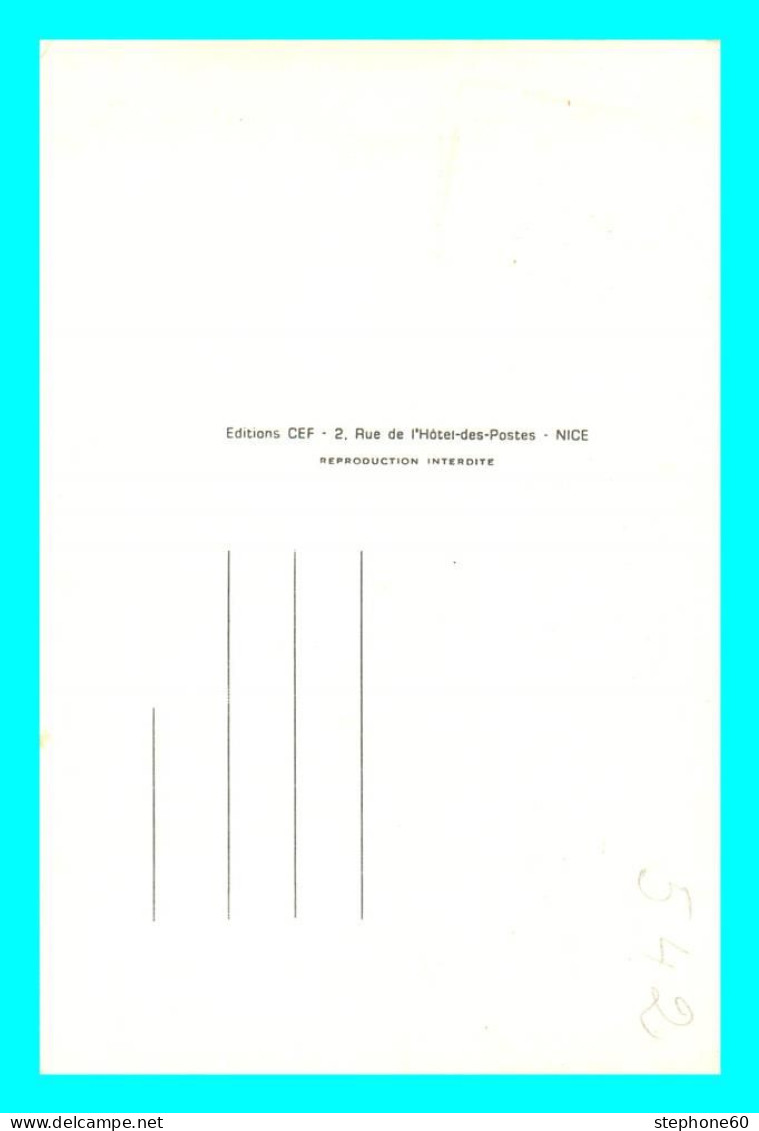 A745 / 391 Premier Jour Année Du Patrimoine 1980 - 1980-1989