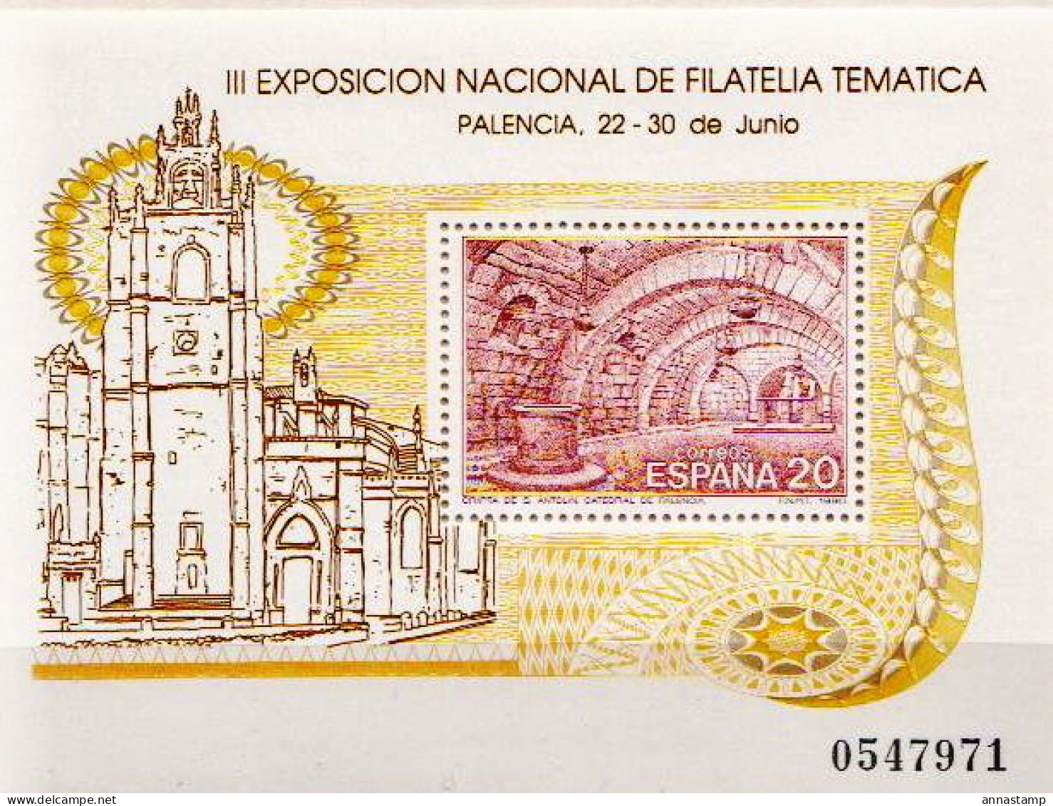 Spain MNH SS - Esposizioni Filateliche