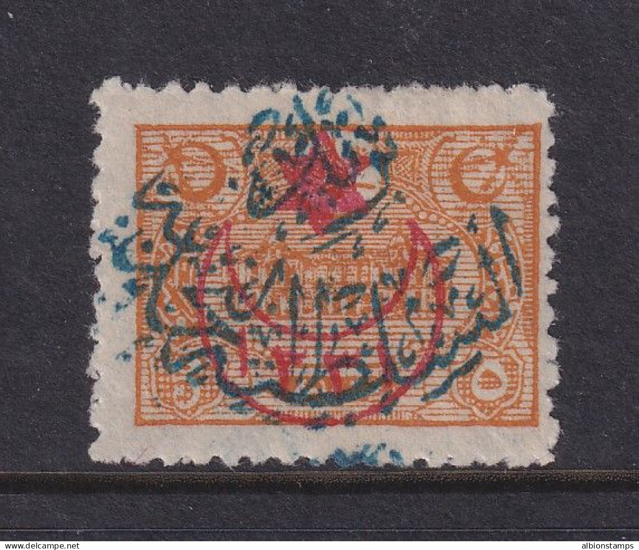 Saudi Arabia, Scott 35, MHR - Saudi Arabia