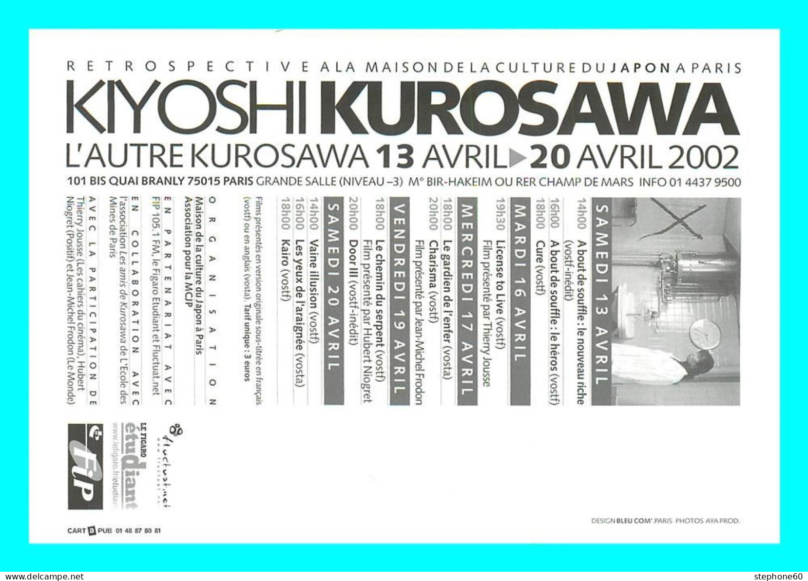 A757 / 329 Carte Pub Kiyoshi Kurosawa Paris Maison De La Culture - Reclame