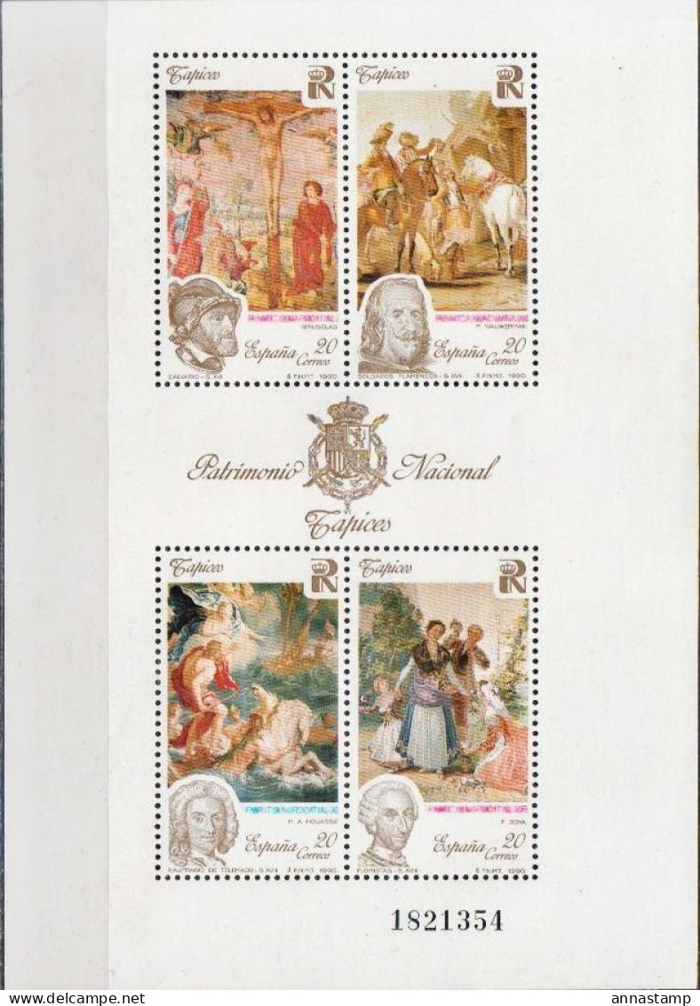 Spain MNH SS - Sonstige & Ohne Zuordnung