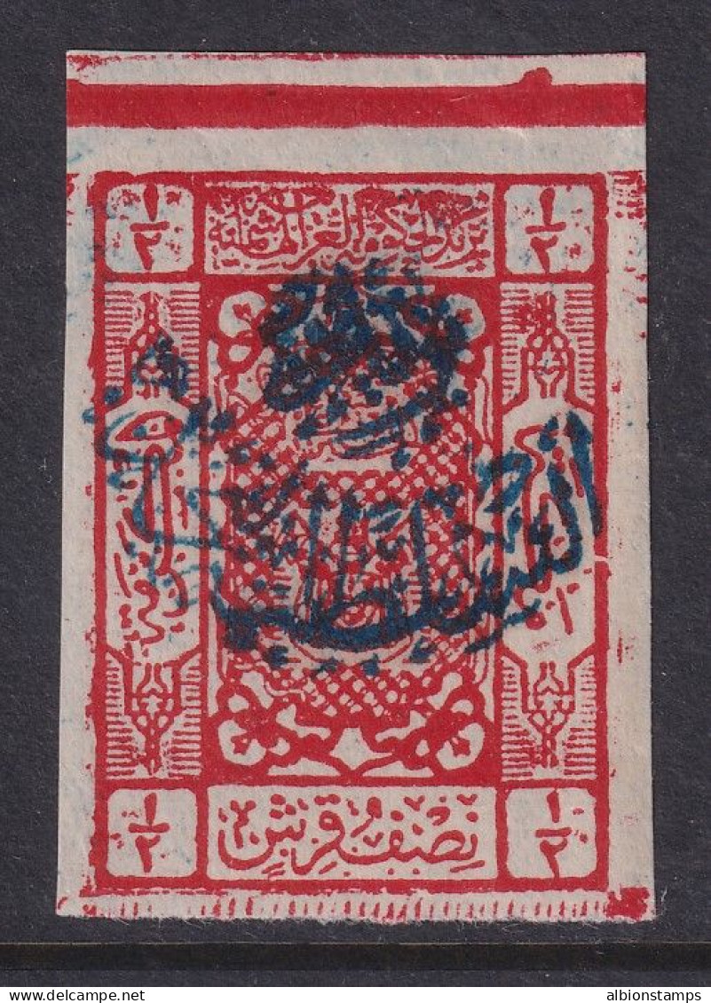 Saudi Arabia, Scott 39a, MLH Single, Signed EID - Saudi Arabia