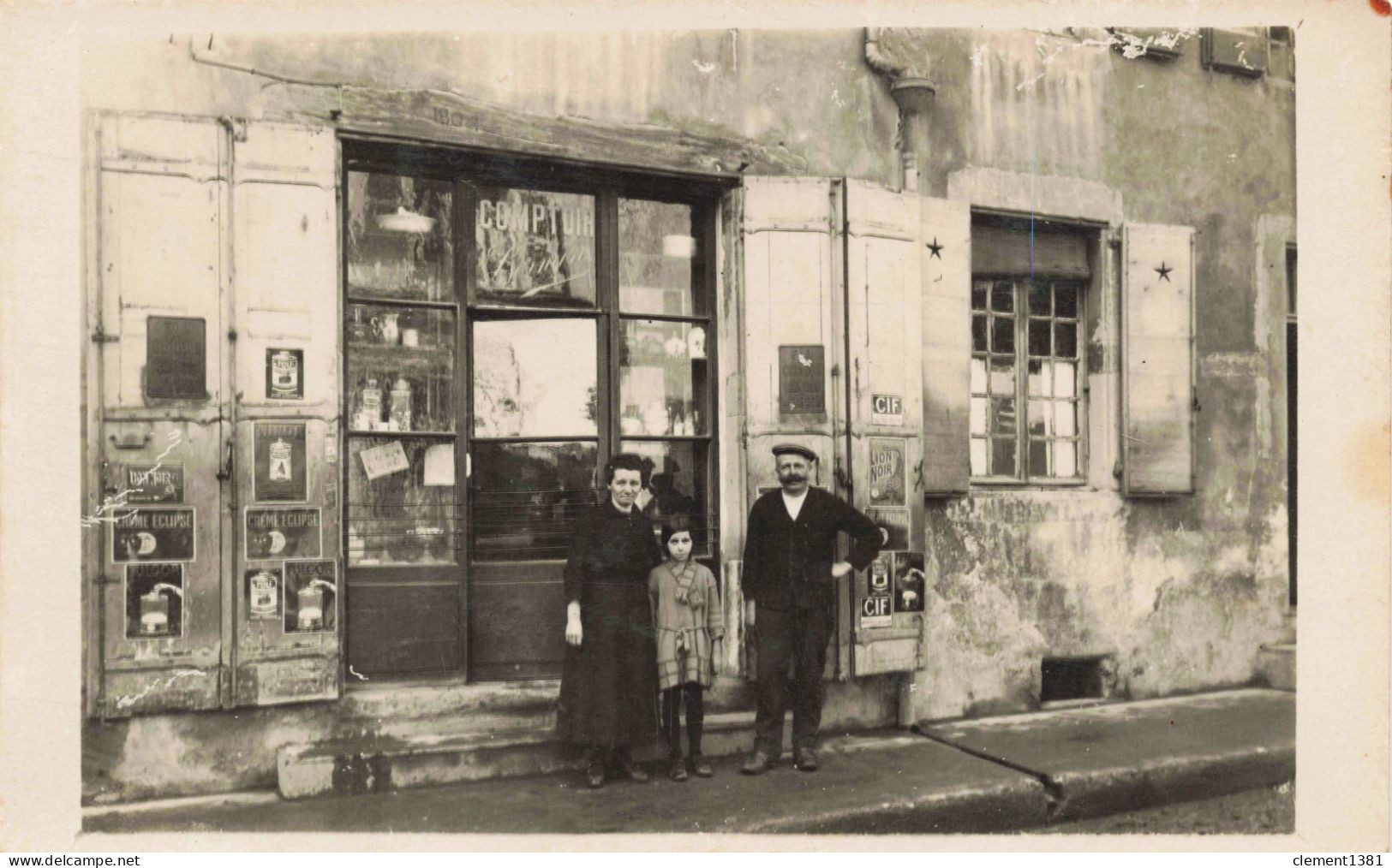 Carte Photo Commerce Magasin - Shops