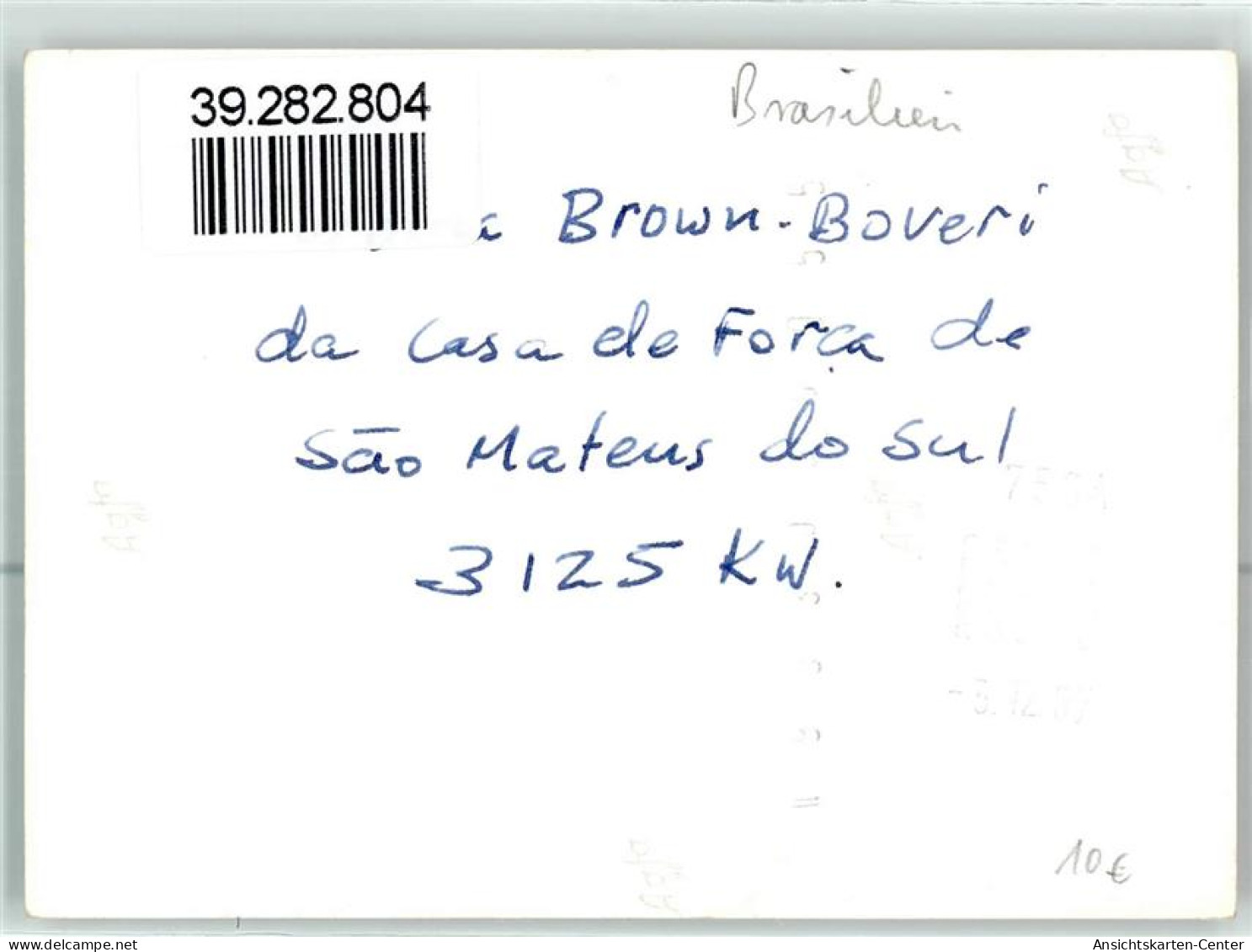 39282804 - Brown Boveri Da Casa De Fora De Sao Mateus Do Sul - Autres & Non Classés