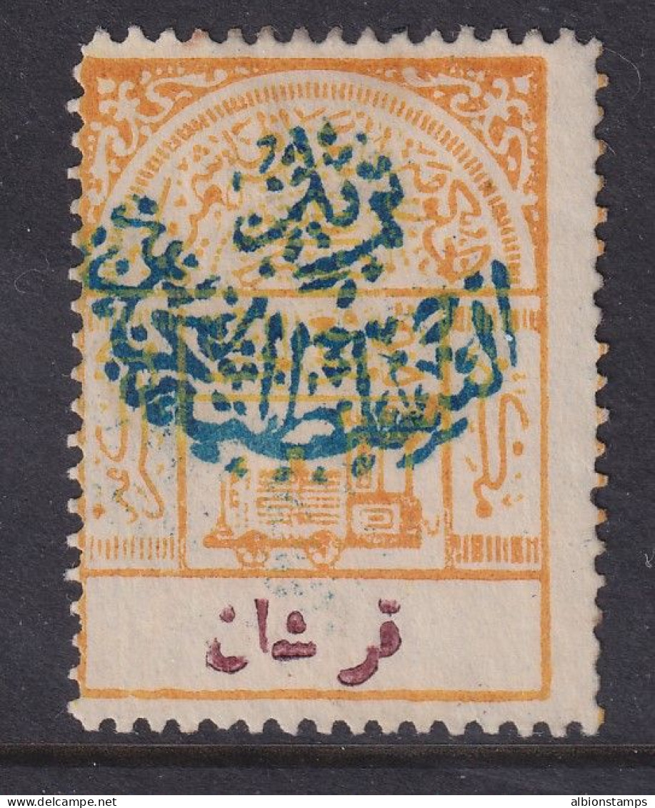 Saudi Arabia, Scott 52, Part OG - Arabia Saudita