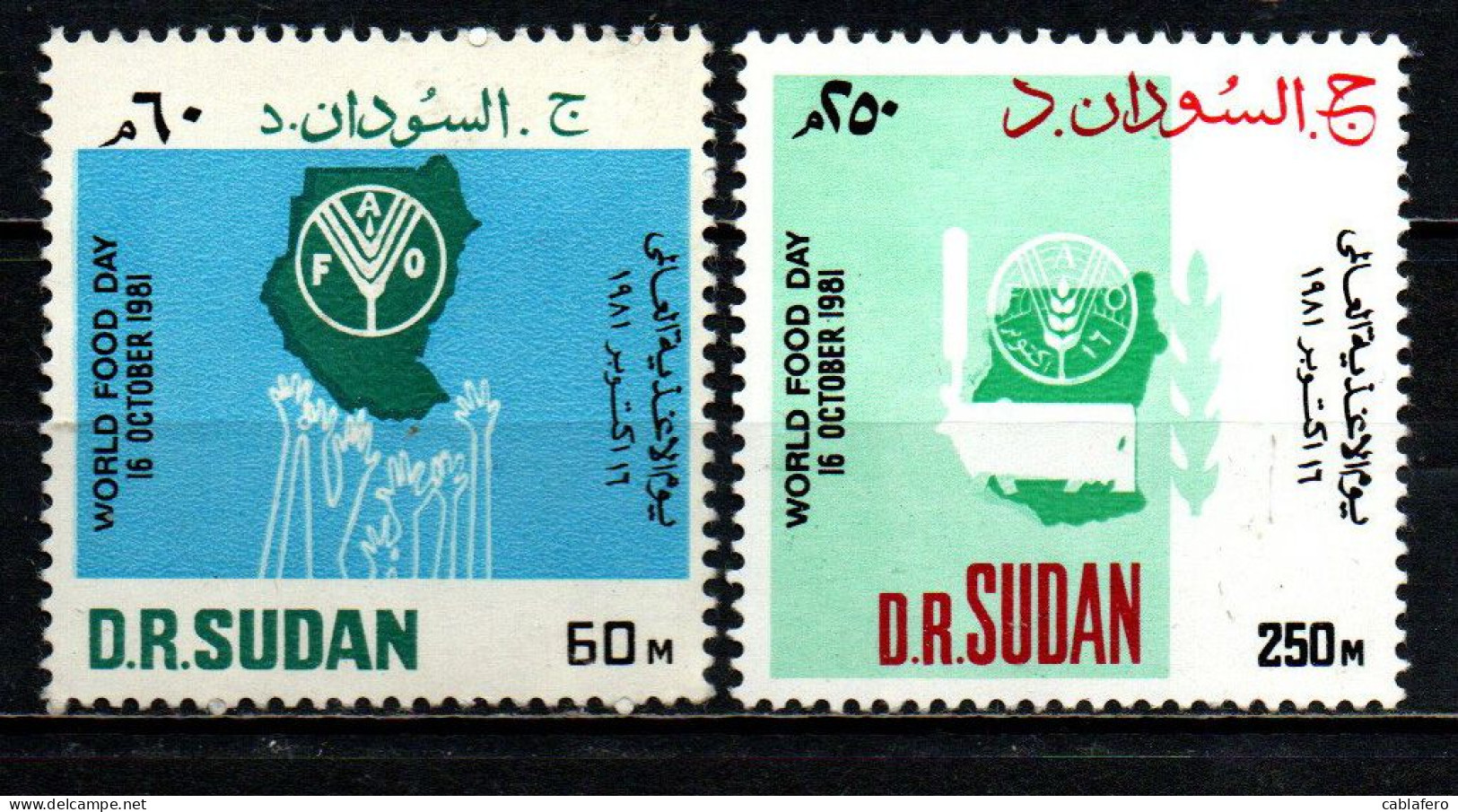 SUDAN - 1983 - World Food Day - MNH - Soudan (1954-...)