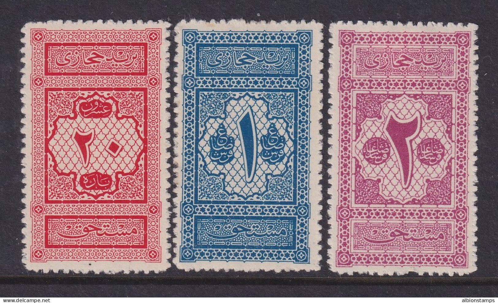 Saudi Arabia, Scott LJ1-LJ3, MLHsa - Arabia Saudita