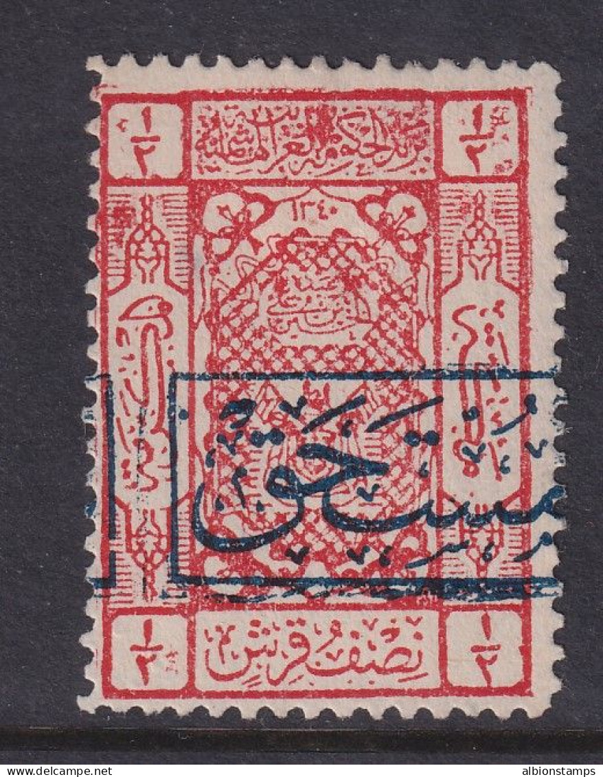 Saudi Arabia, Scott LJ14, MHR (thin) - Saoedi-Arabië