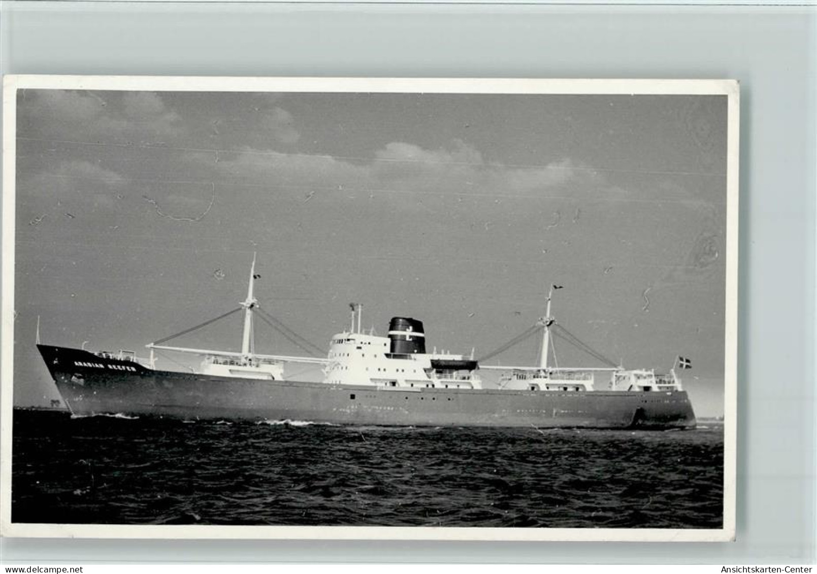 13066904 - Handelsschiffe / Frachtschiffe Arabian - Handel
