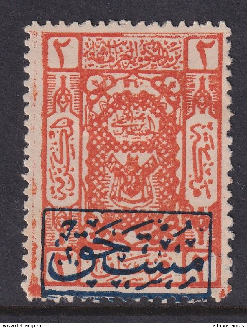 Saudi Arabia, Scott LJ16, MHR - Saudi-Arabien