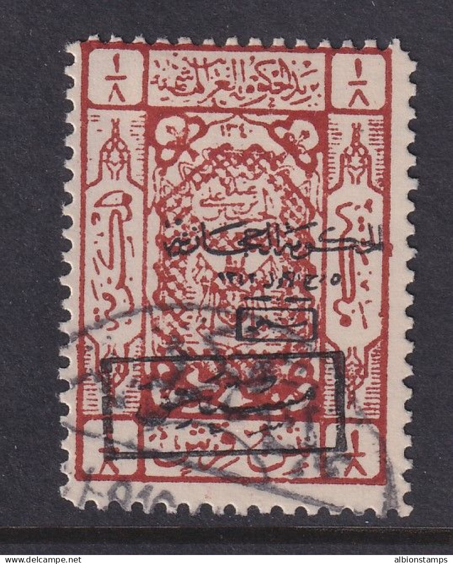 Saudi Arabia, Scott LJ26, Used - Saoedi-Arabië