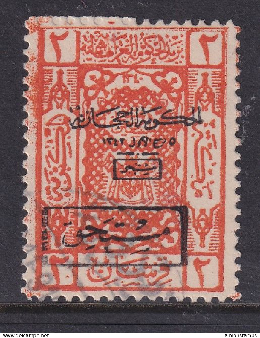 Saudi Arabia, Scott LJ30, Used - Saoedi-Arabië