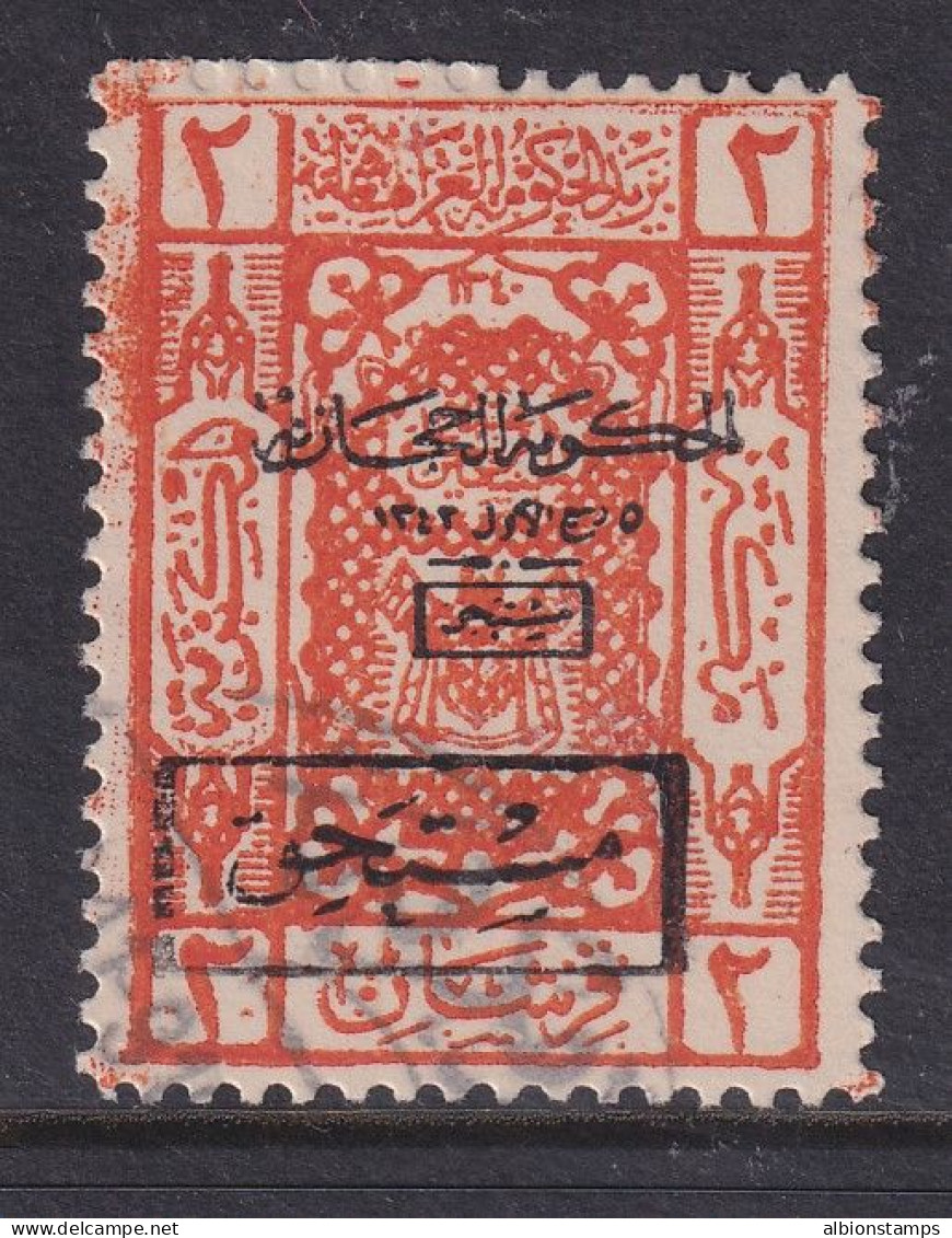 Saudi Arabia, Scott LJ30, Used - Arabia Saudita