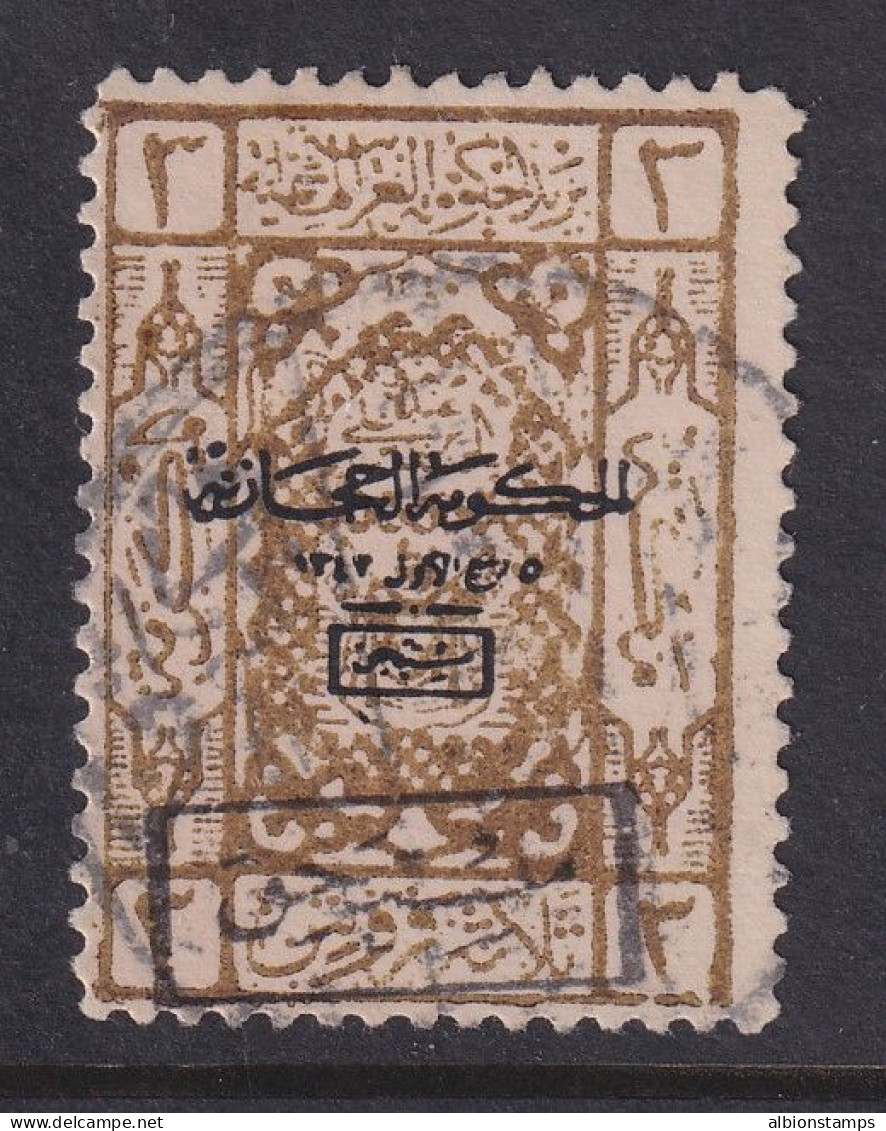 Saudi Arabia, Scott LJ31, Used - Saudi Arabia