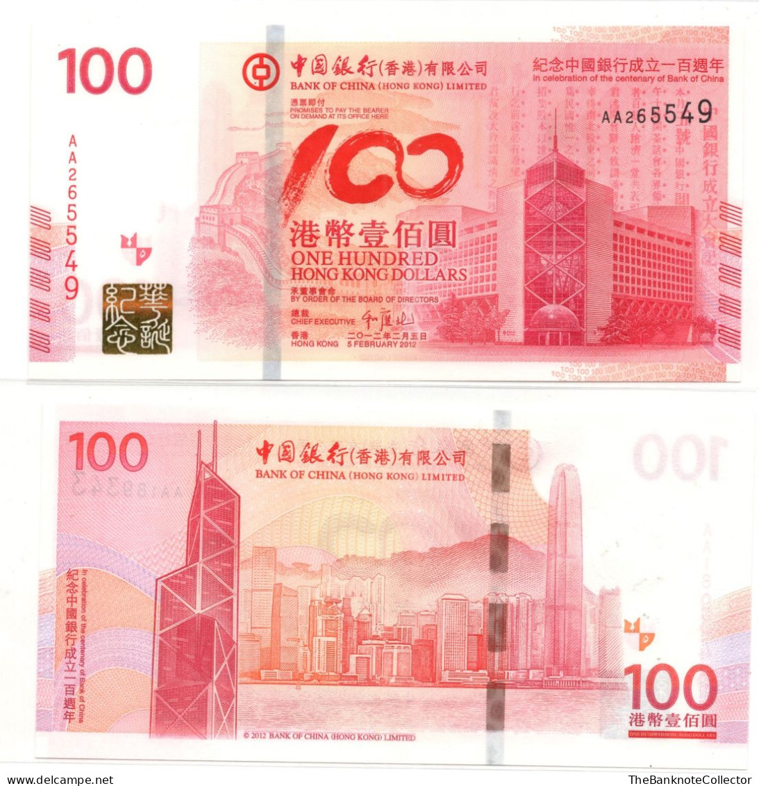 Hong Kong Bank Of China 100 Dollars 2012 Commemorative P-346 UNC - Hong Kong