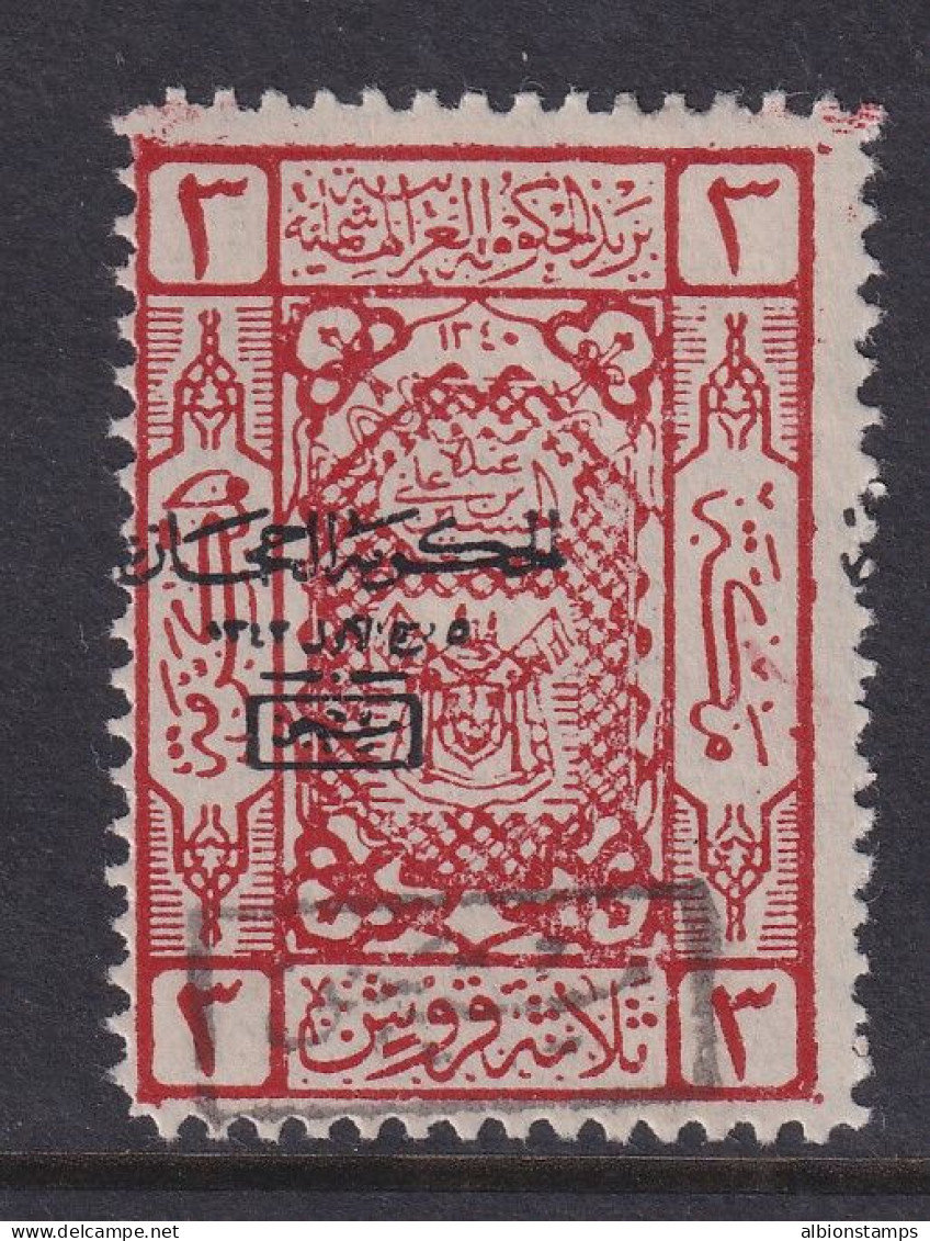 Saudi Arabia, Scott LJ32, MLH - Arabie Saoudite