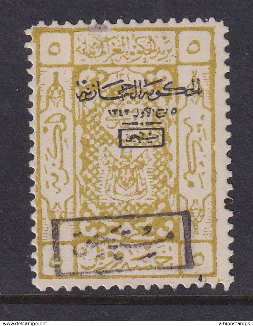 Saudi Arabia, Scott LJ33, MHR, Signed ELA - Saoedi-Arabië