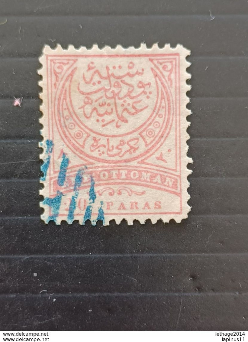 TURKEY OTTOMAN العثماني التركي Türkiye 1888 LEGEND EMP. OCTOMAN IN LATIN CHARACTERS - Used Stamps