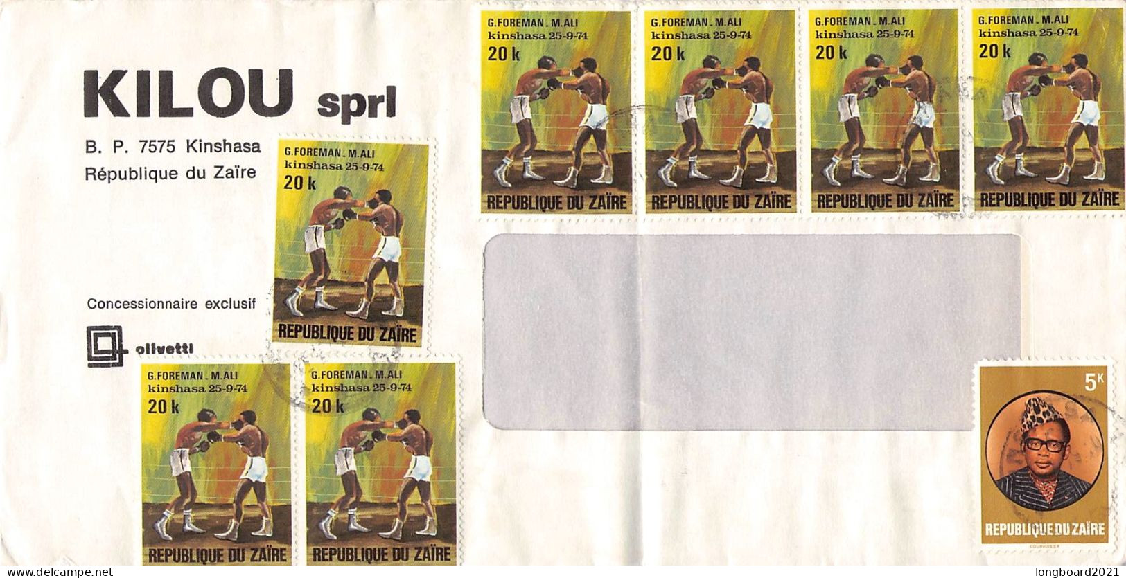 ZAIRE - AIR MAIL 1974 - WIEN/AT / 6263 - Lettres & Documents