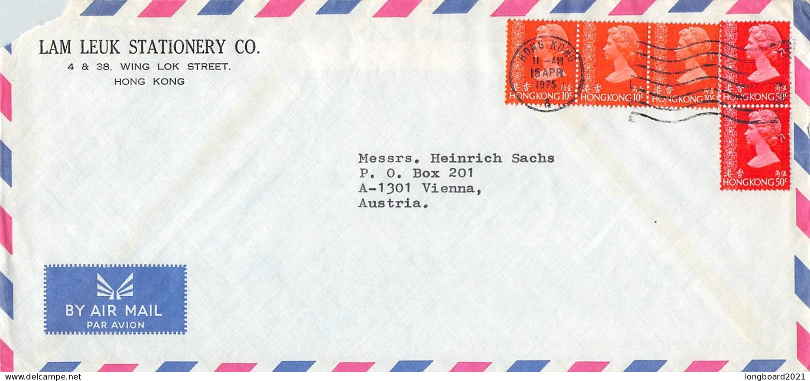 HONG KONG - AIR MAIL 1975 - WIEN/AT / 6268 - Briefe U. Dokumente