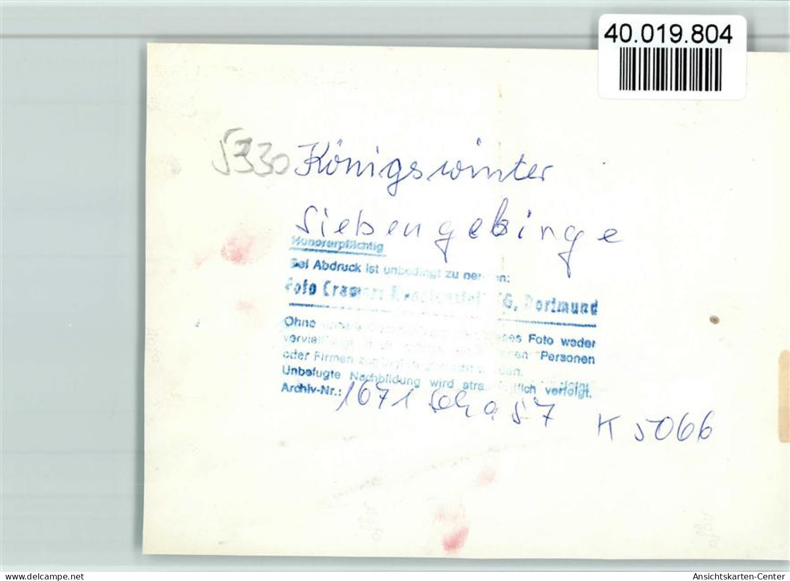 40019804 - Koenigswinter - Koenigswinter