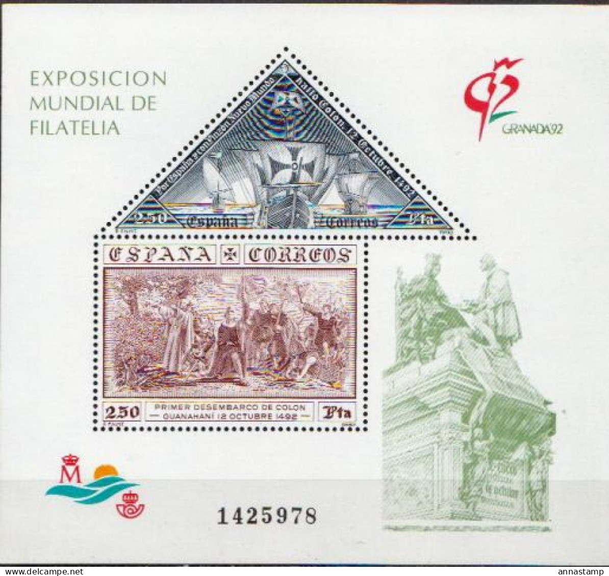 Spain MNH SS - Expositions Philatéliques